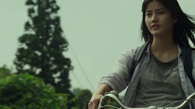 Scene 5