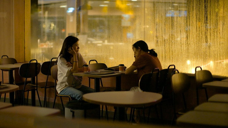 Scene 5