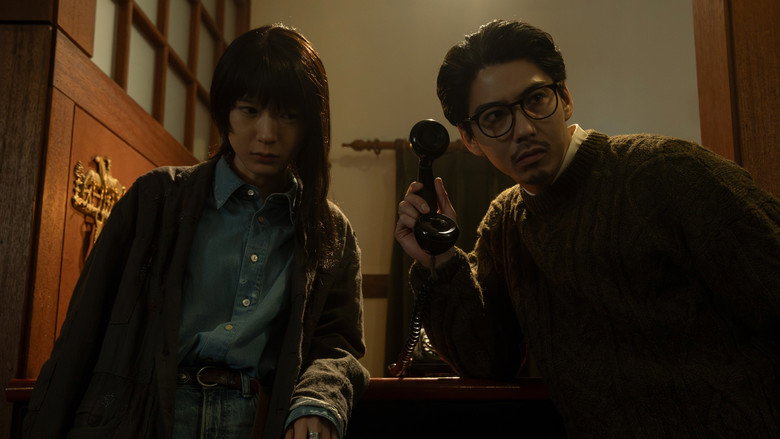 Scene 2