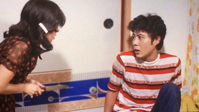 Scene 2