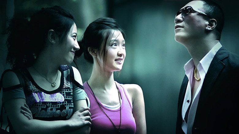 Scene 4