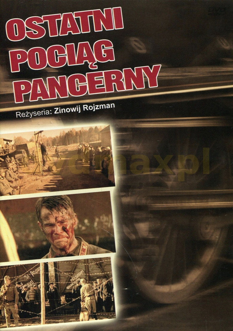 Poster 1