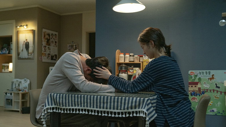 Scene 3