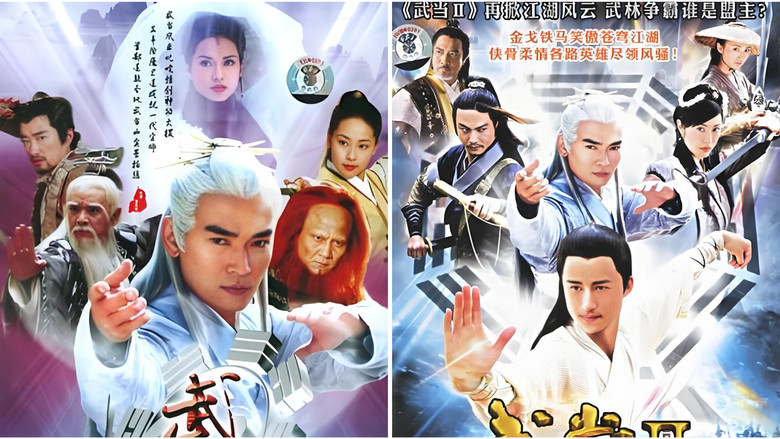 Wu Dang backdrop