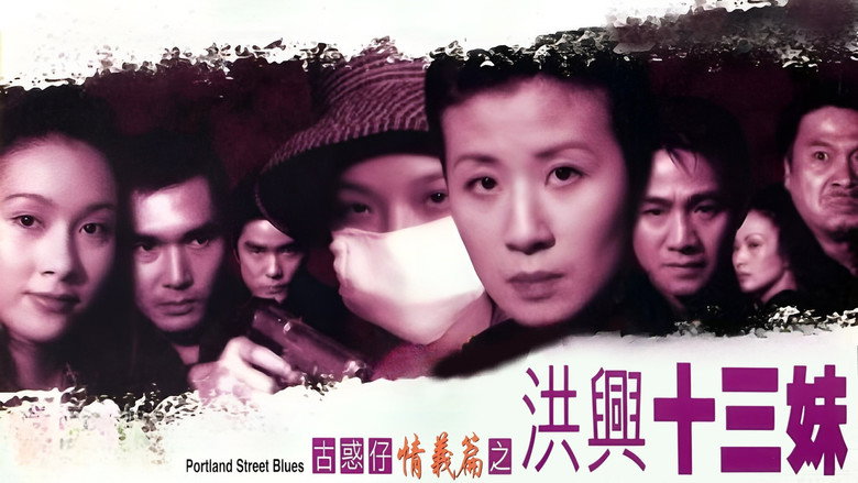 Scene 3