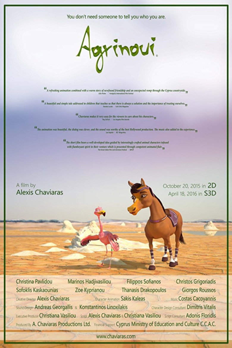 Poster 1