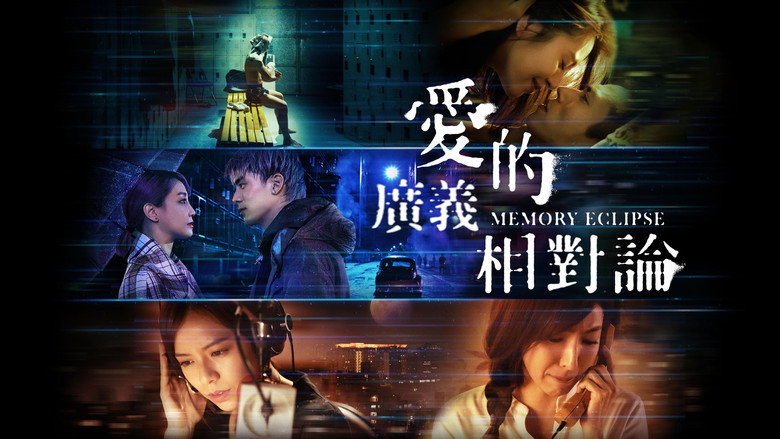Scene 4