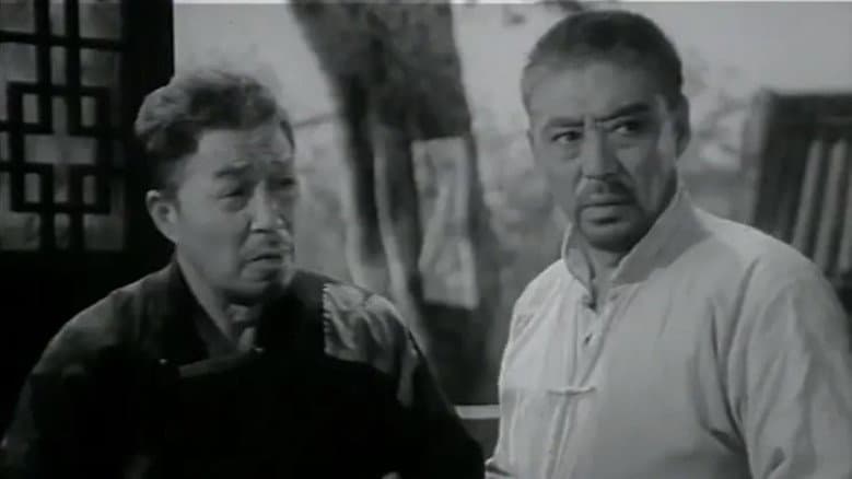 平鹰坟 backdrop