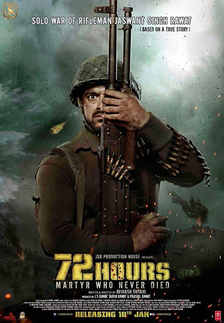 Poster 2