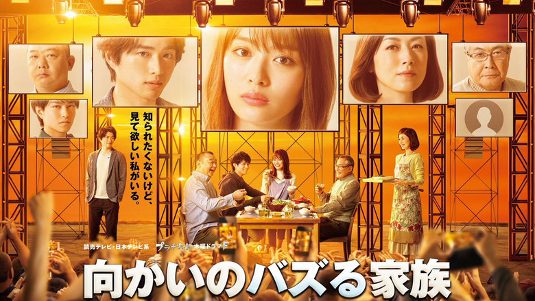 Scene 2