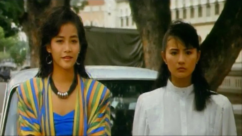 Scene 5