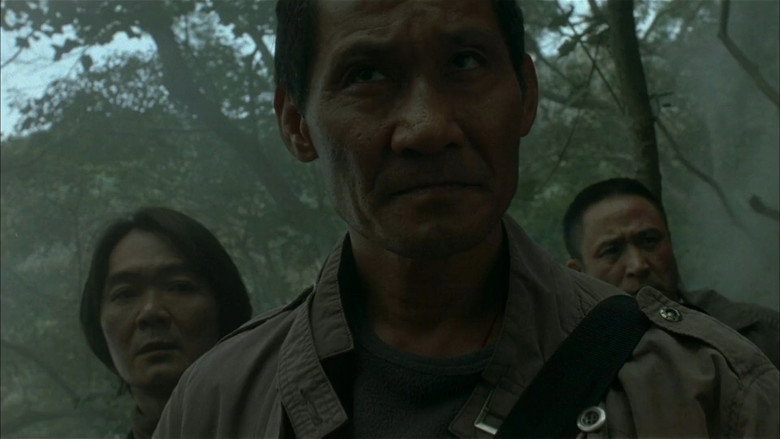 Scene 2