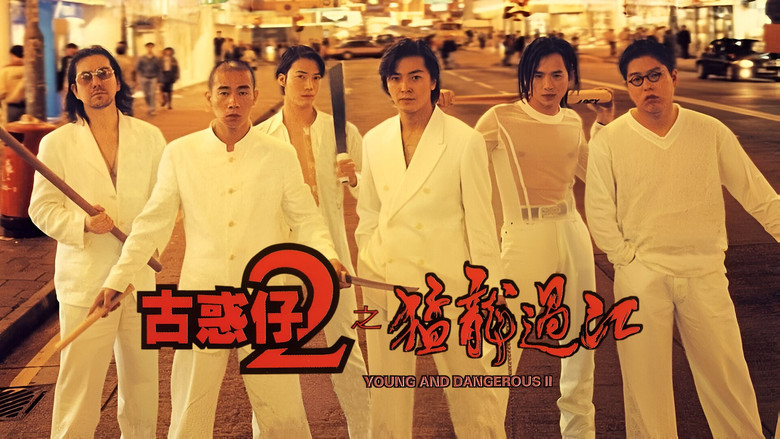 Scene 4