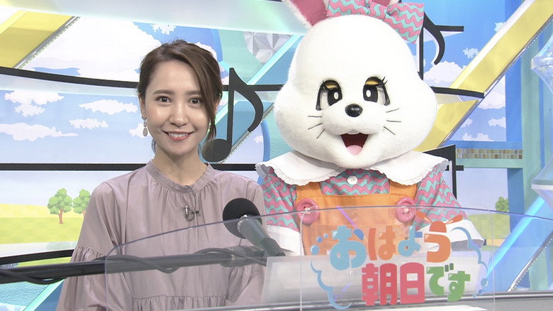 Ohayo Asahi Desu backdrop