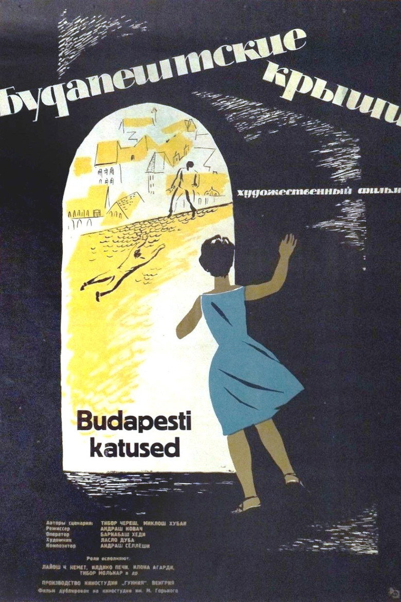Poster 1