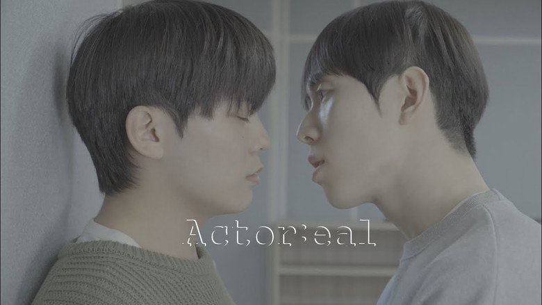 Scene 1