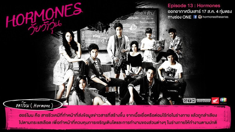 Scene 4