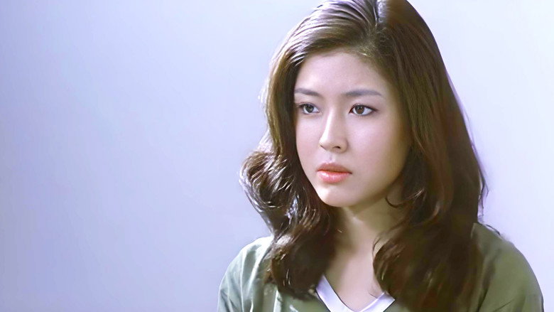 Scene 5