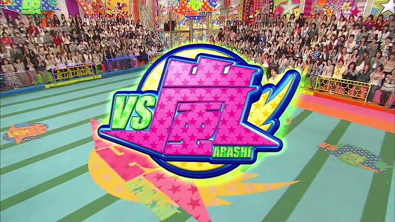 Scene 3