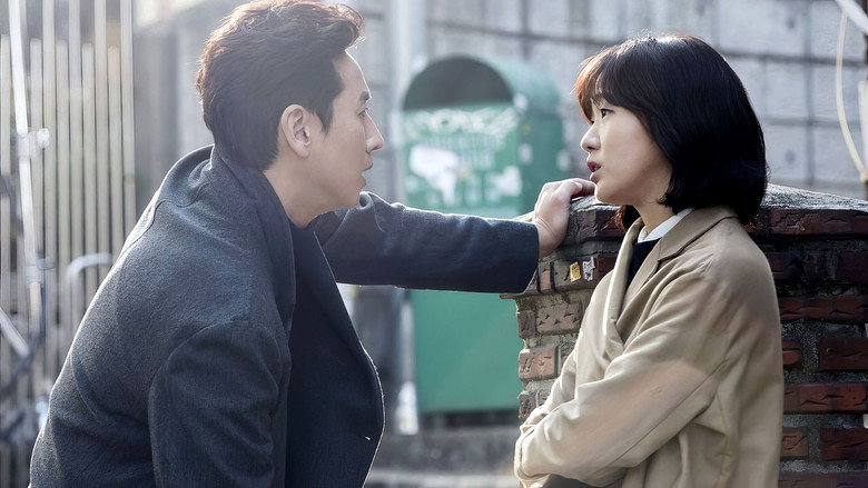 Scene 2