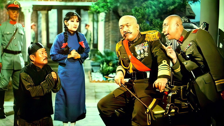 Scene 2