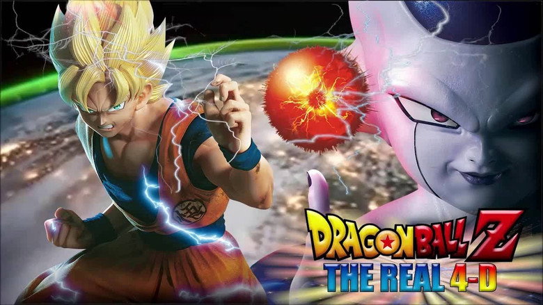 Dragon Ball Z: The Real 4-D