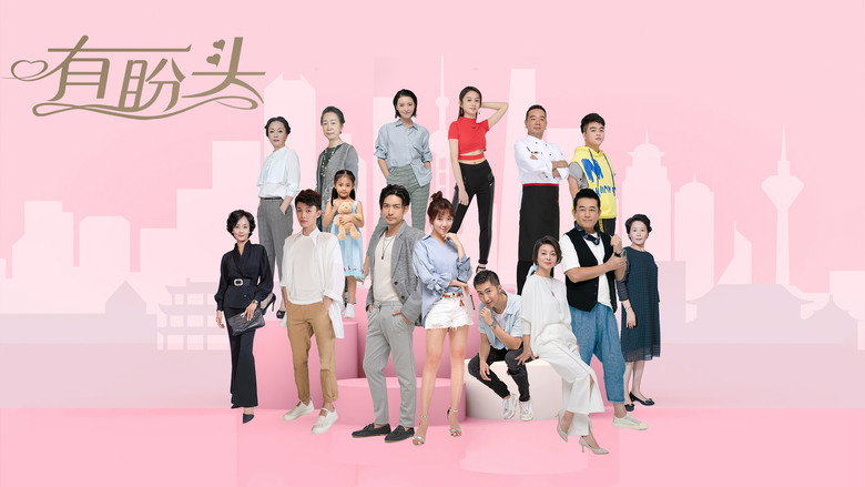 Scene 2