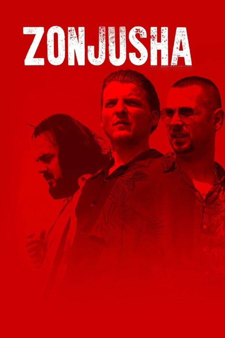 Poster 1