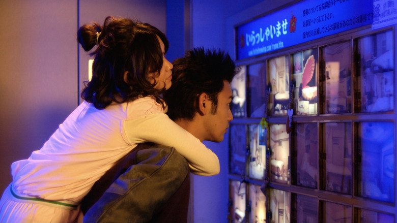 Scene 5