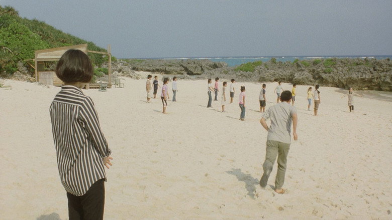 Scene 4