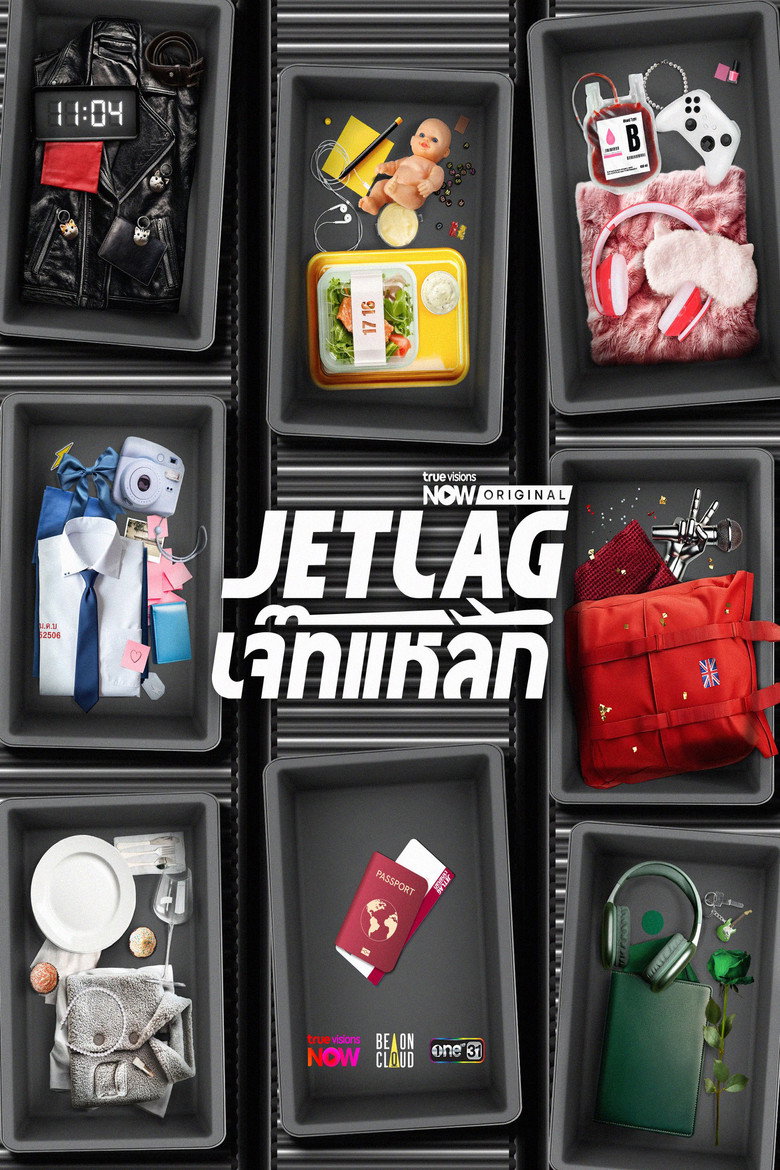 Poster 3