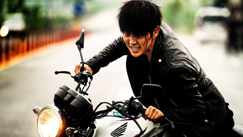 Scene 5
