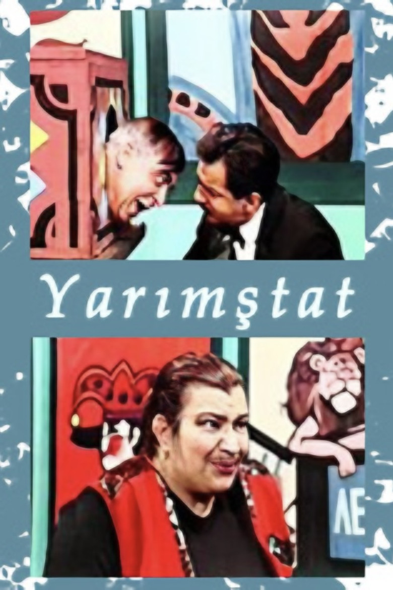 Poster 1