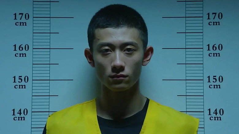 Scene 3