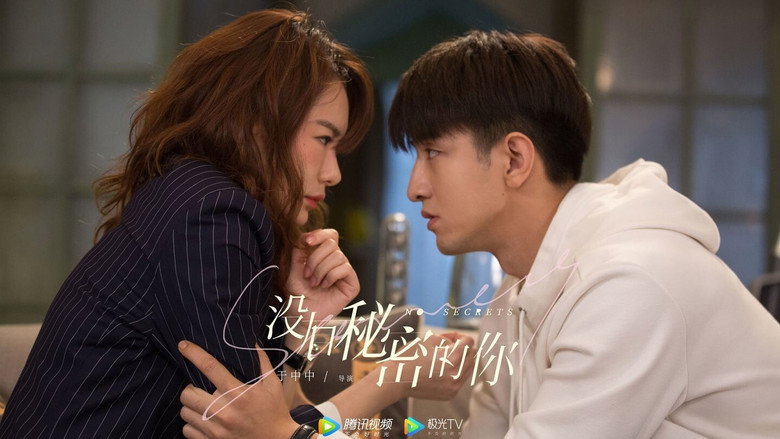 Scene 2