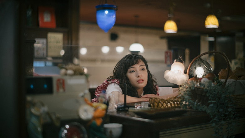Scene 2