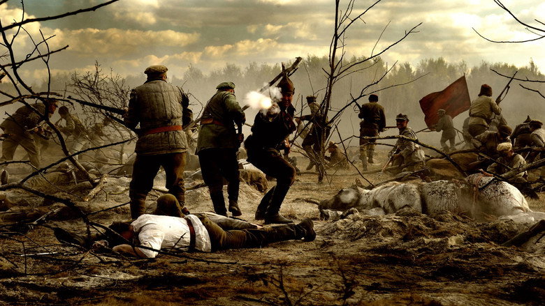 Scene 3