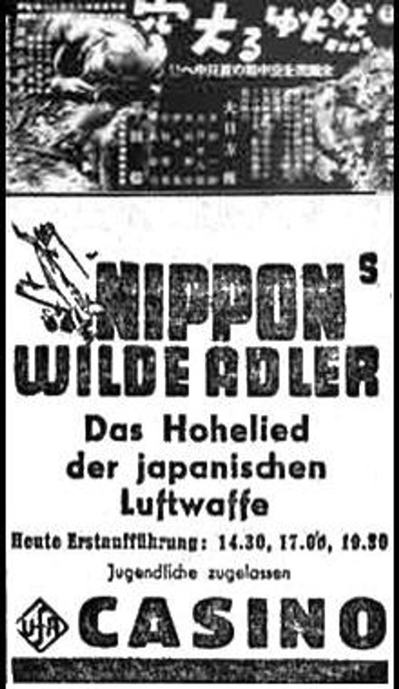 Poster 2