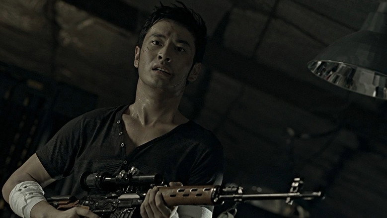 Scene 4