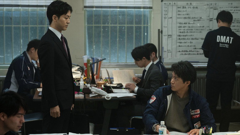 Scene 3
