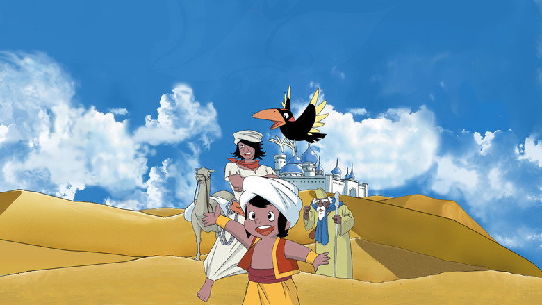 Sindbad the Sailor