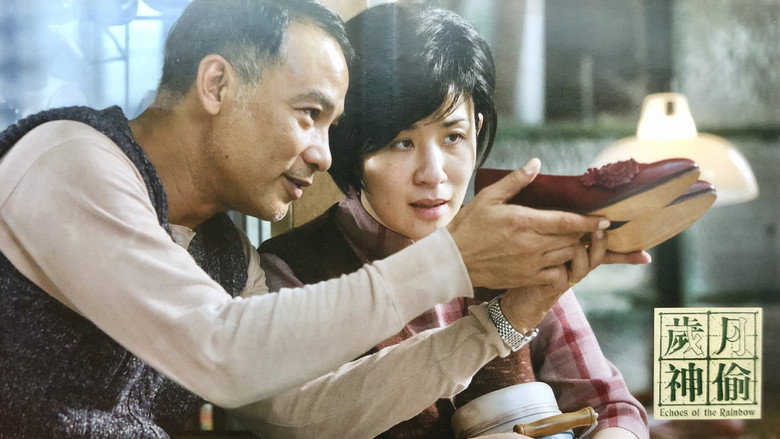 Scene 3