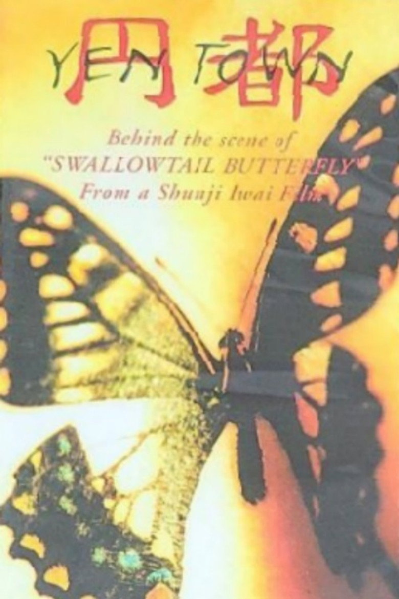Poster 2
