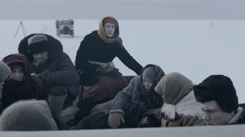 Scene 5