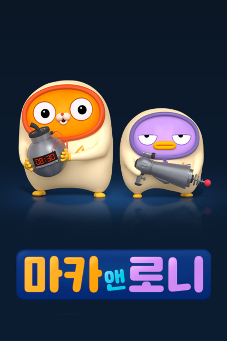Poster 1