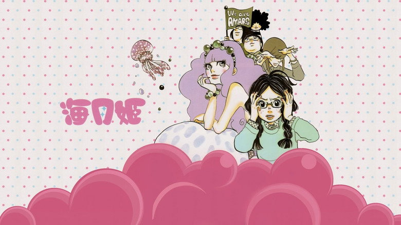 Scene 5