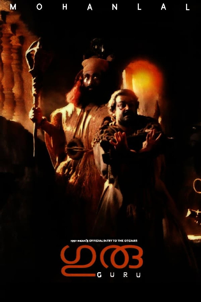 Poster 1