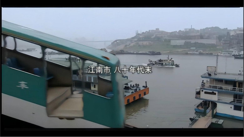 Scene 2