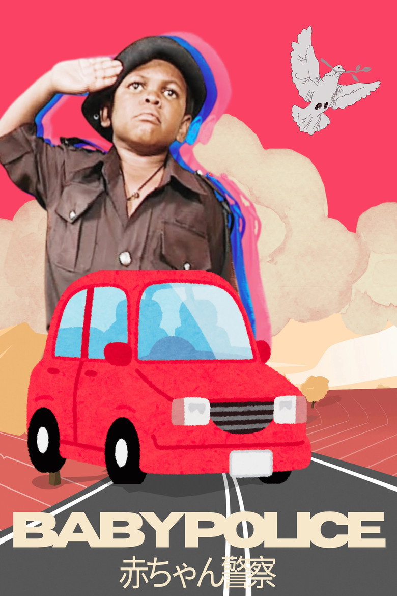 Poster 1
