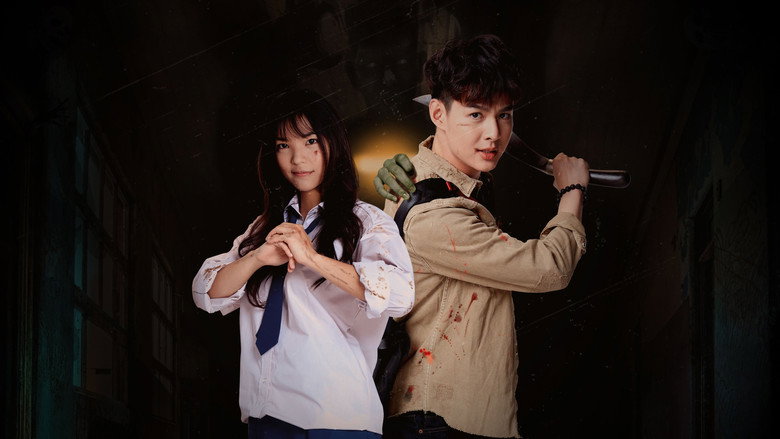 Scene 4